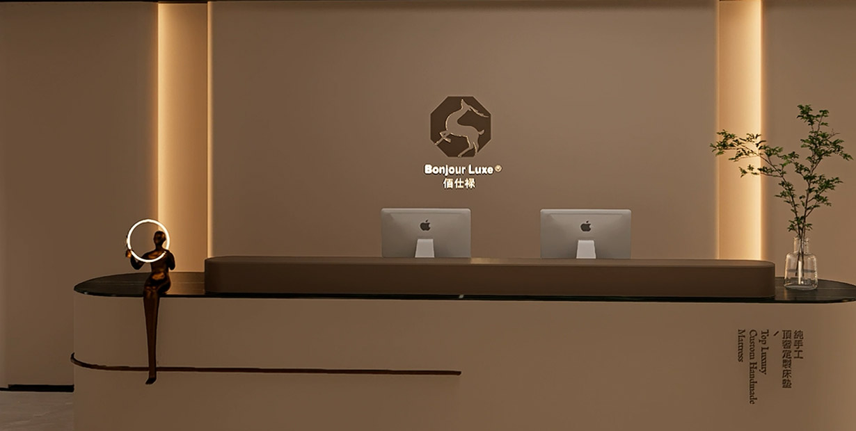 佰仕禄华东睡眠中心