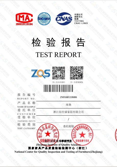 National Furniture Product Quality Inspection Report